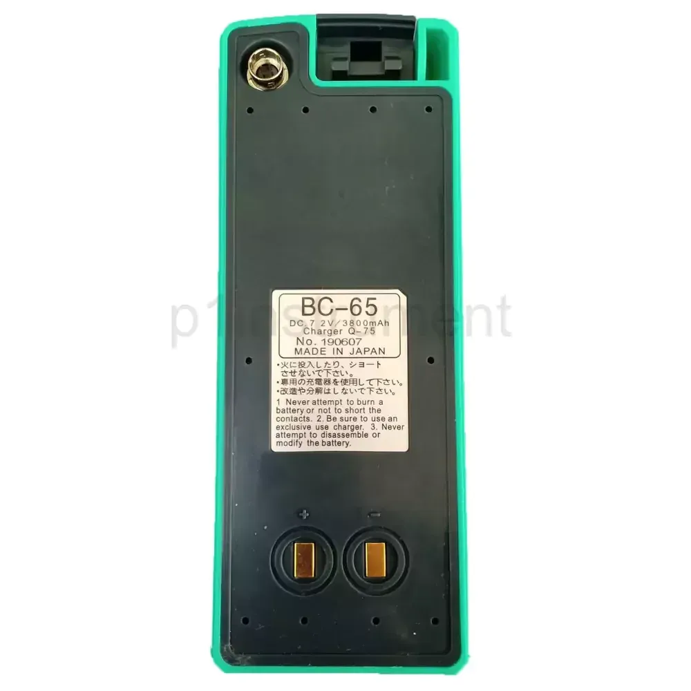 แบตเตอรี่ NIKON สำหรับ BC-65