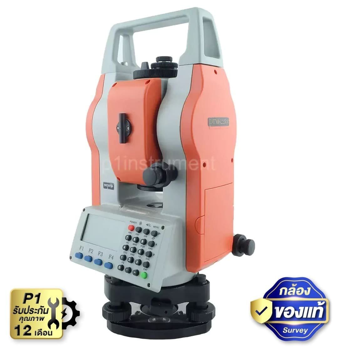 กล้องประมวลผลรวม DADI DTM-622R4