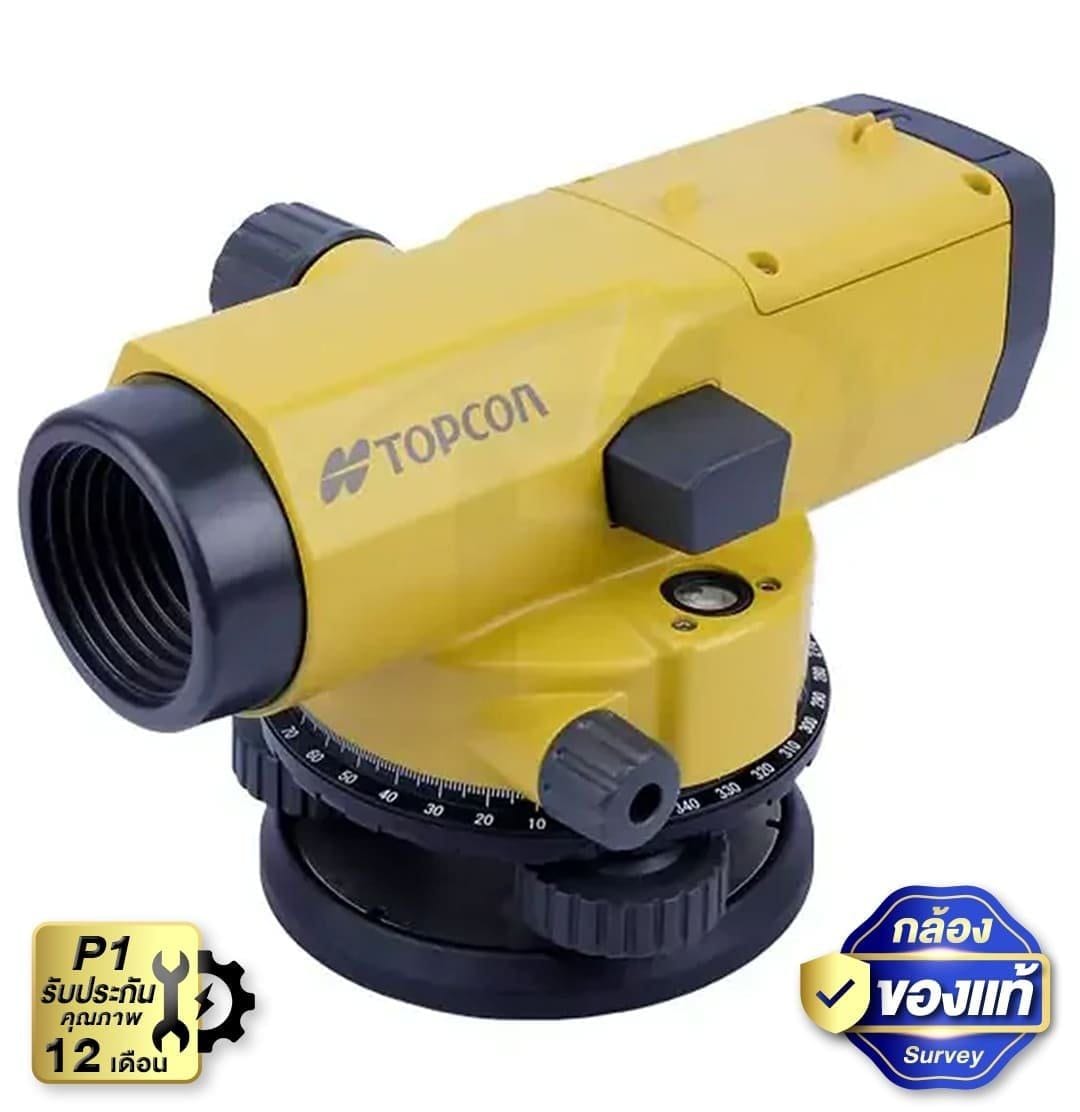 กล้องระดับ TOPCON AT-B4A
