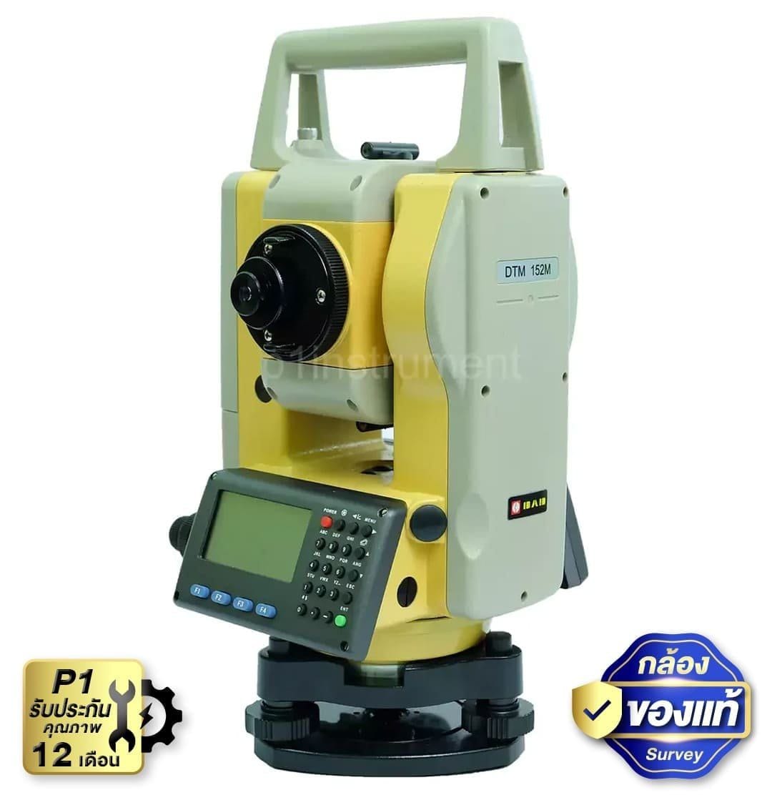 กล้องประมวลผลรวม DADI DTM-152M