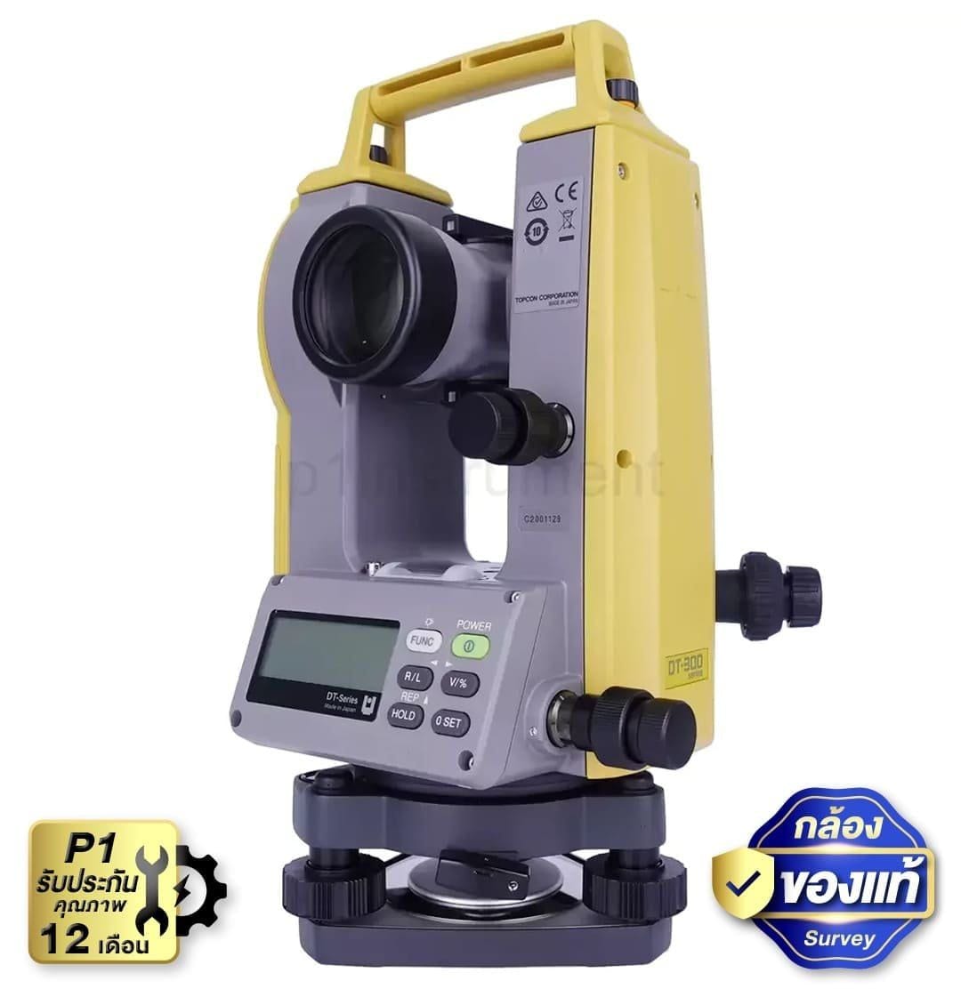 กล้องวัดมุม TOPCON DT-305