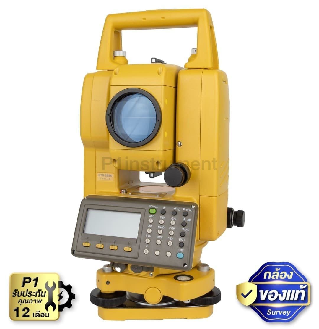 กล้องประมวลผลรวม TOPCON GTS-335N