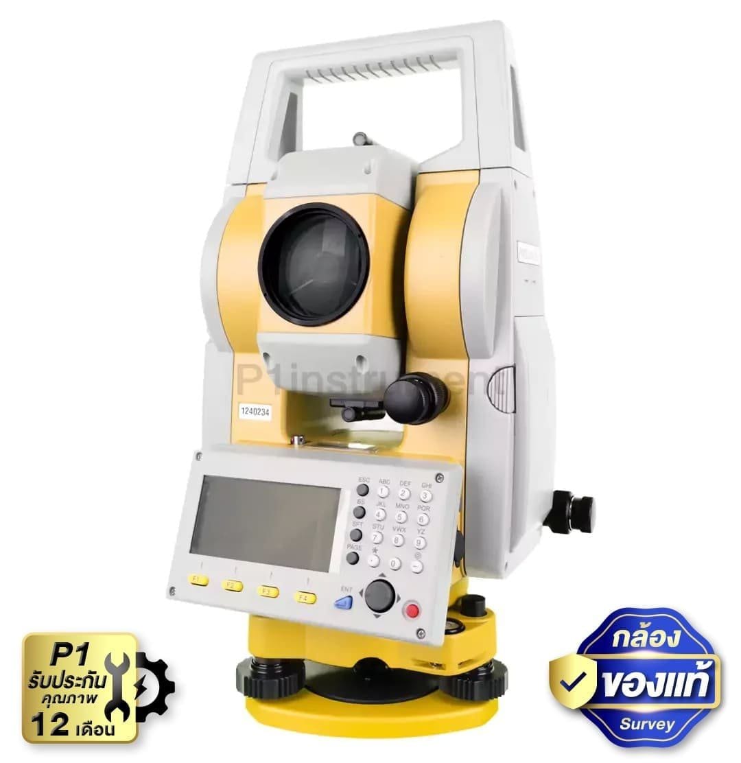 กล้องประมวลผลรวม PRECISION GT-205U (USB Transfer)