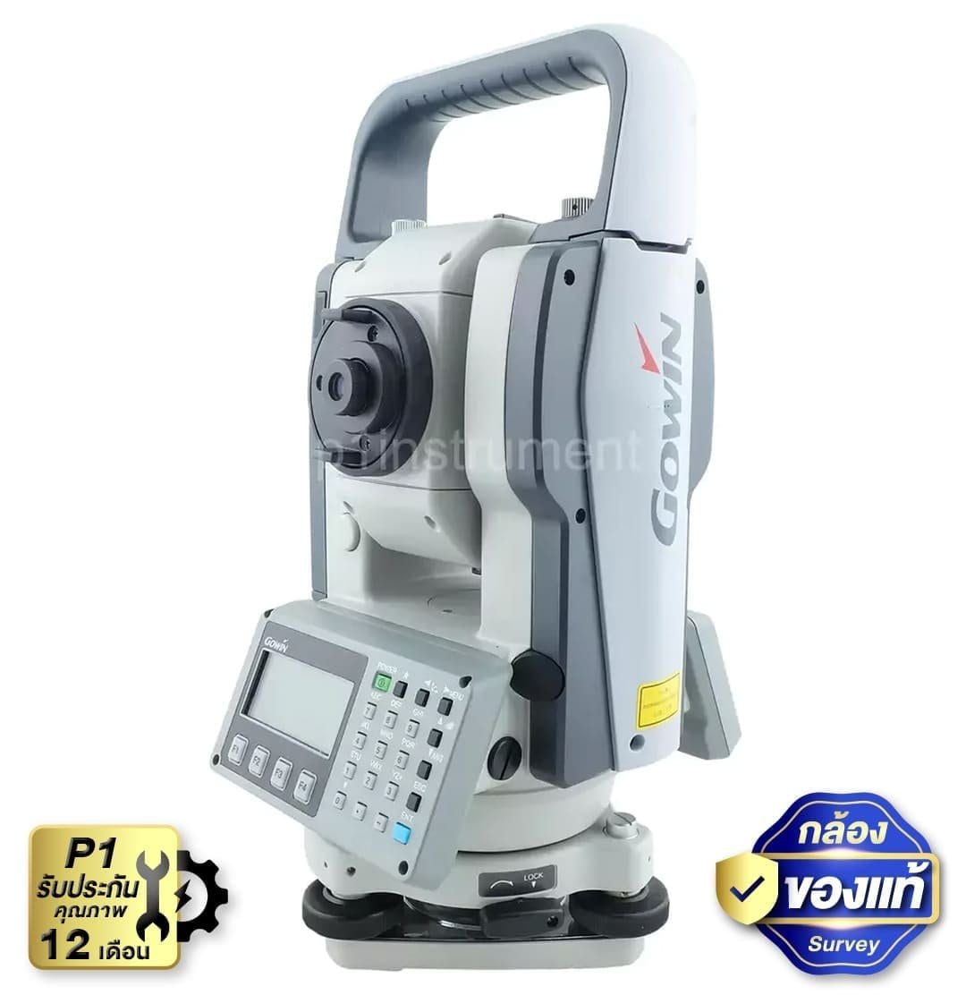 กล้องประมวลผลรวม Gowin TKS-202N