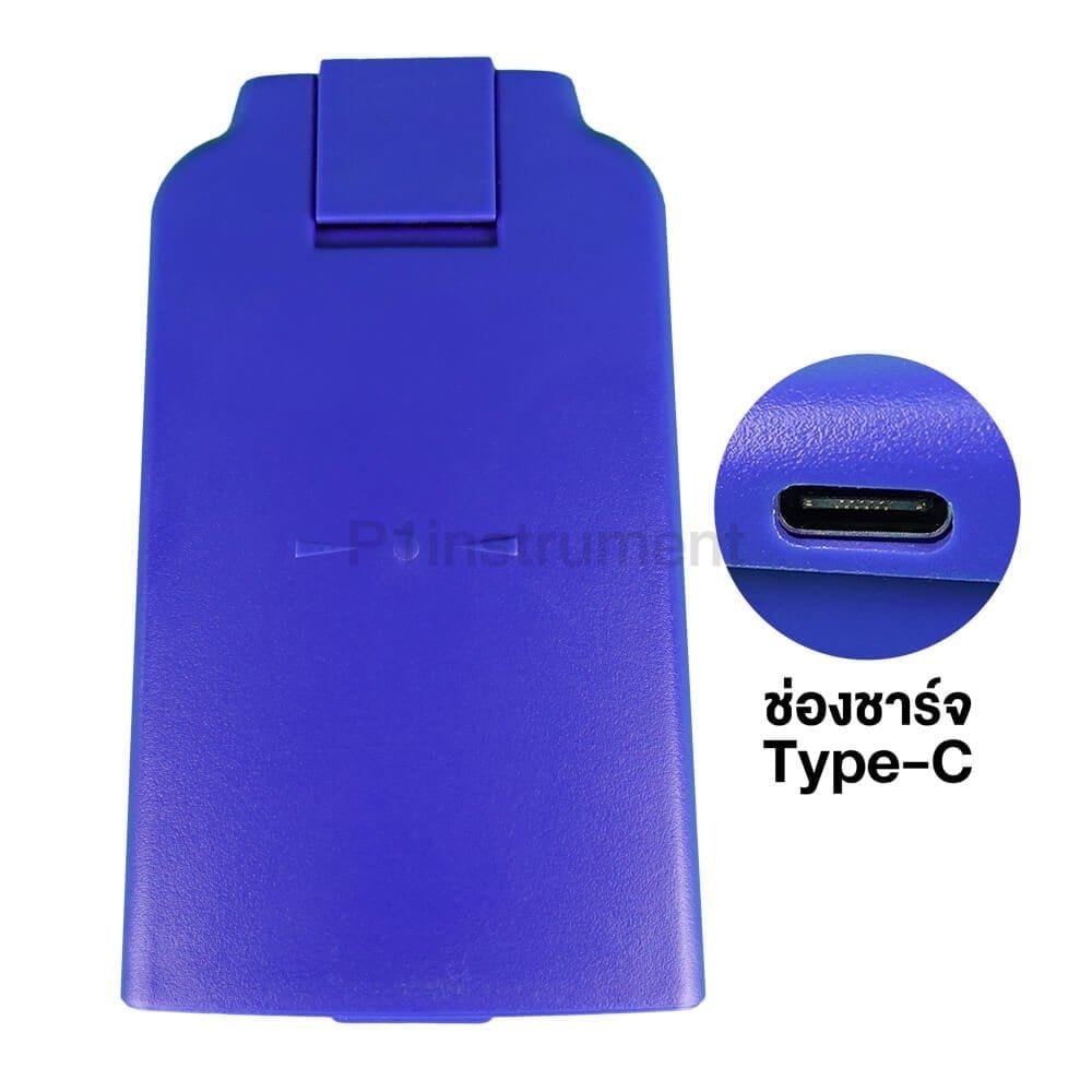 แบตเตอร์รี่ สำหรับ DE2/DE2L (TYPE-C)